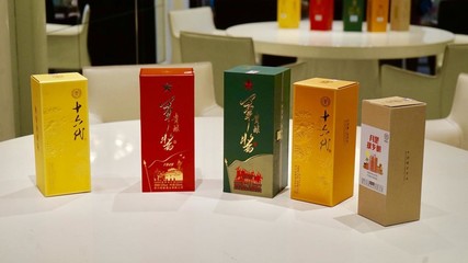 貴釀攜手微盟，開啟白酒社交零售新篇章