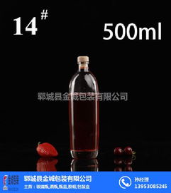 白酒玻璃瓶廠在線咨詢，助力白酒零售新篇章