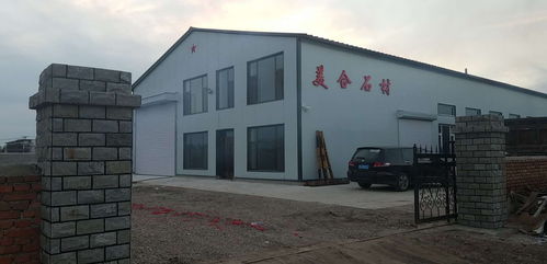 美合地板磚理石加工廠與收藏品鑒定評估服務(wù)的獨特融合