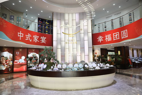 天青敬團圓，至美中國年——國瓷永豐源發布2024新年禮新品，并推出專業收藏品鑒定評估服務